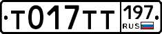 %D0%A2017%D0%A2%D0%A2197