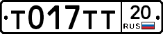 %D0%A2017%D0%A2%D0%A220