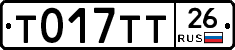 %D0%A2017%D0%A2%D0%A226