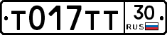 %D0%A2017%D0%A2%D0%A230