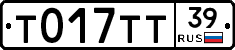%D0%A2017%D0%A2%D0%A239