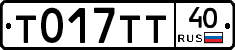 %D0%A2017%D0%A2%D0%A240