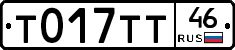 %D0%A2017%D0%A2%D0%A246