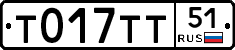 %D0%A2017%D0%A2%D0%A251