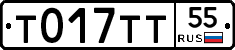 %D0%A2017%D0%A2%D0%A255