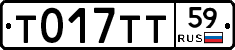 %D0%A2017%D0%A2%D0%A259