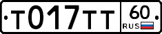 %D0%A2017%D0%A2%D0%A260