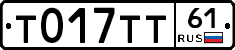%D0%A2017%D0%A2%D0%A261