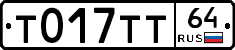 %D0%A2017%D0%A2%D0%A264