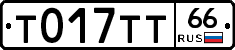 %D0%A2017%D0%A2%D0%A266
