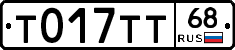 %D0%A2017%D0%A2%D0%A268