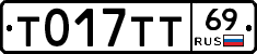 %D0%A2017%D0%A2%D0%A269