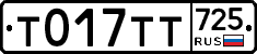 %D0%A2017%D0%A2%D0%A2725