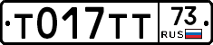 %D0%A2017%D0%A2%D0%A273