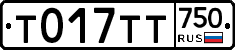 %D0%A2017%D0%A2%D0%A2750