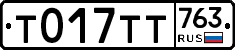 %D0%A2017%D0%A2%D0%A2763