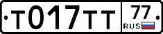 %D0%A2017%D0%A2%D0%A277