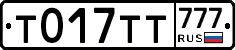 %D0%A2017%D0%A2%D0%A2777