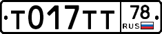 %D0%A2017%D0%A2%D0%A278