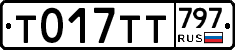%D0%A2017%D0%A2%D0%A2797
