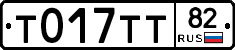 %D0%A2017%D0%A2%D0%A282