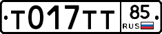 %D0%A2017%D0%A2%D0%A285