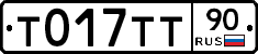 %D0%A2017%D0%A2%D0%A290