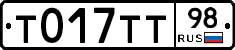%D0%A2017%D0%A2%D0%A298