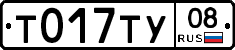 %D0%A2017%D0%A2%D0%A308