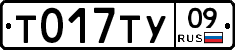%D0%A2017%D0%A2%D0%A309