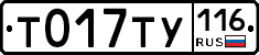 %D0%A2017%D0%A2%D0%A3116