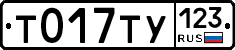 %D0%A2017%D0%A2%D0%A3123