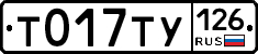 %D0%A2017%D0%A2%D0%A3126