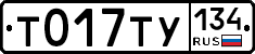 %D0%A2017%D0%A2%D0%A3134