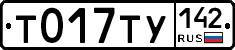 %D0%A2017%D0%A2%D0%A3142