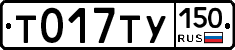 %D0%A2017%D0%A2%D0%A3150