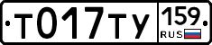 %D0%A2017%D0%A2%D0%A3159