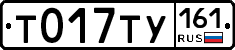%D0%A2017%D0%A2%D0%A3161