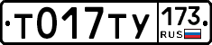 %D0%A2017%D0%A2%D0%A3173