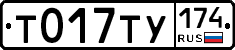 %D0%A2017%D0%A2%D0%A3174