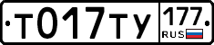 %D0%A2017%D0%A2%D0%A3177
