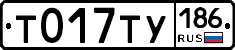 %D0%A2017%D0%A2%D0%A3186