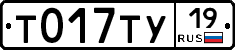 %D0%A2017%D0%A2%D0%A319