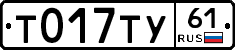 %D0%A2017%D0%A2%D0%A361