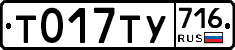 %D0%A2017%D0%A2%D0%A3716