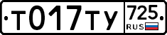 %D0%A2017%D0%A2%D0%A3725