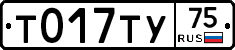 %D0%A2017%D0%A2%D0%A375