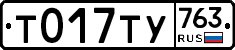 %D0%A2017%D0%A2%D0%A3763