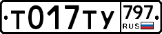 %D0%A2017%D0%A2%D0%A3797