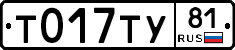 %D0%A2017%D0%A2%D0%A381